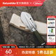 Naturehike挪客戶外多功能小手鏟工兵鏟小號便攜野外鐵鍬露營野營小鏟子 銀色