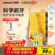 力博得（Lebooo）兒童電動(dòng)牙刷 抑菌柔軟刷毛 科學(xué)刷牙引導 寶寶禮物兒童生日禮物 3-15歲適用 YOYO 萌趣粉