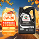 嘉實(shí)多全合成機油 極護0W20 混動(dòng)/SP/GF6/dexos1三代 4.73L 美國原裝
