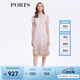PORTS寶姿女裝夏季甜美通勤海鹽粉網(wǎng)紗刺繡連衣裙LM8D235MLP031 鹽粉色混色 M (6)