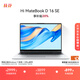 WIKO Hi MateBook D 16 SE 華為 智選輕薄筆記本電腦 高性能酷睿處理器Core 5 16G 512G 皓月銀