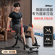 BILLNA美臀機內收外展一體機夾腿器盆底肌pc肌訓練翹臀瘦腿凱格爾訓練器 黑曜石丨阻力6檔可調節丨贈美臀圈 默認快遞