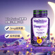 Vitafusion 3mg褪黑素軟糖 60粒 改善睡眠 倒時(shí)差失眠 小熊糖木糖醇漿果口味