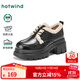熱風(fēng)（Hotwind）【商場(chǎng)同款】加絨樂(lè )福鞋2025年冬季新款厚底增高小皮鞋百搭女鞋 01黑色 35