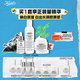 科顏氏（Kiehl's）高保濕水250ml+面霜50ml+安白瓶30ml護(hù)膚品生日禮物