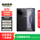 vivo X90 5G手機vivo x90 天璣9200 自研芯片V2 二手手機 120W閃充 5G 至黑 12G+256G