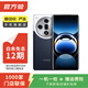 OPPO Find X7 ultra 5G游戲拍照電競 第三代驍龍8 1英寸雙潛望AI 手機二手手機 海闊天空 16G+512G 白條6期免息0首付