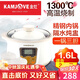 金灶（KAMJOVE）電燉鍋不銹鋼陶瓷隔水燉盅陶瓷全自動(dòng)預約 多燉盅1~4人家用 KZ-16A 1.6L 一鍋3膽