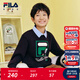 FILA【抗菌】斐樂(lè )兒童童裝上衣2025年秋季新款男女童舒適套頭衛衣 傳奇藍-NV 150