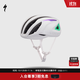 SPECIALIZED閃電 S-WORKS PREVAIL 3 MIPS 男女公路破風(fēng)氣動(dòng)自行車(chē)騎行頭盔 糖果/鴿子灰（亞洲版）  L