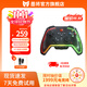墨將彩虹2PRO 無(wú)線(xiàn)游戲手柄Switch/NS/PC類(lèi)Xbox藍牙體感Apex黑神話(huà)悟空/怪物獵人明末淵虛之羽 標準版