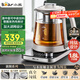 小熊（Bear）純鈦養生壺全鈦煮茶壺 燒水壺 家用恒溫水壺煮茶器 加大濾網(wǎng) 1.8升大容量 YSH-E18K1