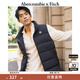 ABERCROMBIE & FITCH【反季優(yōu)惠】男裝24秋冬款保暖抗風(fēng)抗水羽絨馬甲外套KI132-4152 黑色 M (180/100A)