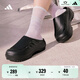 adidas 波波涼鞋 OZWAVE CLOG穩定緩震回彈厚底老爹拖鞋阿迪達斯   黑色(推薦選大一碼)   44.5