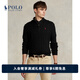 Polo Ralph Lauren 拉夫勞倫 男裝 經(jīng)典款絞花編結棉四分之一拉鏈針織衫RL14028 001-黑色 L