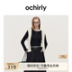 歐時(shí)力OCHIRLY 可機洗澳洲進(jìn)口美麗諾羊毛針織毛衣女打底高級感 黑色 L