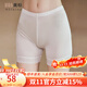 美標桑蠶絲打底褲女士高腰防走光蕾絲純色百搭安全褲平角內褲 白色（針織真絲） M（160/75）