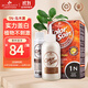三橡樹(shù)染發(fā)劑植物草本遮蓋白發(fā)進(jìn)口可用染發(fā)膏 1N自然黑色135mL
