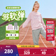 NIKE 3BRAND 耐克男女童衛(wèi)衣+褲子2件套2025秋季新款兒童衛(wèi)衣長褲套裝 櫻花粉 【春秋純棉舒適】 130 /64 【建議身高116-122cm】