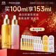 茉珂（mooklook）抗皺美白雙油組合抗皺緊致淡紋美白淡斑提亮膚色 美容油50ml+美白油50ml