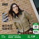 森馬（Semir）防護外套|外套女短款寬松落肩撞色燈芯絨翻領(lǐng)秋三防夾克復古 深卡其A51306 M