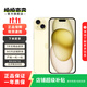 Apple iPhone 15 Plus 二手蘋(píng)果15 Plus 5G手機 黃色 256G