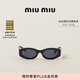 MiuMiu【禮物】繆繆女士太陽(yáng)眼鏡墨鏡 石板灰鏡片