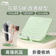 李寧拉筋板斜踏板小腿拉伸家用美腿拉筋凳站立式可折疊器腳踝康復健身