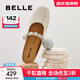 百麗（Belle）慵懶氣質(zhì)穆勒鞋女2025秋新商場(chǎng)同款羊皮外穿包頭拖鞋E3G1DCH5 米白 38 (240mm)