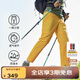 思凱樂（SCALER）【縱行】戶外休閑褲男運(yùn)動(dòng)彈力徒步登山褲設(shè)計(jì)感可拆卸兩節(jié)長(zhǎng)褲女