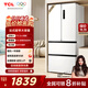 TCL 409升法式多門(mén)四開(kāi)門(mén)精儲冰箱白色 風(fēng)冷無(wú)霜 一級能效雙變頻家用大容量電冰箱 -32度速凍 R409V5-D象牙白