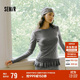 森馬（Semir）長(cháng)袖T恤女純色木耳邊氣質(zhì)緊身冬2025荷葉邊上衣簡(jiǎn)約109725101008
