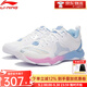 李寧（LI-NING）羽毛球鞋變色龍6男女情侶款比賽訓練耐磨減震高彈防滑透氣運動(dòng)鞋 AYTS012 標準白 變色龍VI LITE 37 (225mm)