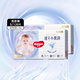 好奇（Huggies）金裝紙尿褲 嬰兒尿不濕超薄云柔透氣 S碼120片【4-8kg】
