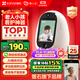睛小豆螢石雙向視頻通話(huà)攝像頭室內可視家庭家用監控器360度無(wú)死角帶夜視可對話(huà)高清無(wú)線(xiàn)晴小豆國家補貼
