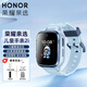 榮耀親選兒童電話(huà)手表2i視頻通話(huà)4G全網(wǎng)通GPS精準定位男女孩學(xué)生兒童拍照多功能腕表長(cháng)續航 兒童手表2i【曙光藍】曬單送電話(huà)卡+曬圖禮品