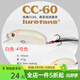 lurefansCC60/CC50/CC70路亞餌小胖遠投競技翹嘴鱖魚(yú)專(zhuān)用仿生假餌小胖子   CC60-9.5g-4#白兔