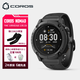 高馳 COROS NOMAD戶外探索表長續(xù)航釣魚路亞海釣徒步登山越野