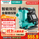 新界 增壓泵550W 家用全自動(dòng)自來(lái)水 管道 太陽(yáng)能 水井水塔抽水泵