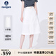 Navigare意大利小帆船女士半身裙秋季休閑百搭中裙純棉時(shí)尚通勤顯瘦A字裙 科技白 L