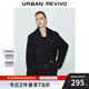 UR2025春季新款女裝復古休閑水洗風(fēng)衣領(lǐng)牛仔外套UWG850042 藍色 (偏寬松) XS