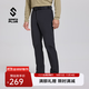 SANFO PLUS風(fēng)行多功能徒步長(cháng)褲男夏季薄戶(hù)外彈力登山褲透氣24074 黑色 170/82A M