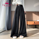 蜜樂(lè )奇灰色闊腿褲女感垂感西裝褲寬松休閑拖地裙褲休閑顯瘦褲子百搭修身 黑色 S 【建議80-100斤】