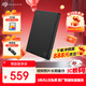 希捷（SEAGATE）移動(dòng)硬盤(pán)2TB USB3.0 簡(jiǎn)系列2.5英寸 黑色 機械硬盤(pán) 便攜大容量 筆記本電腦外接 外置辦公 數據恢復