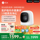 石頭迷你洗烘一體機(jī) M1S Pure 國家補(bǔ)貼  1.2kg全自動滾筒兒童內(nèi)衣洗烘一體機(jī) 星月鈦 XQGH012RR126