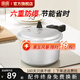 雙喜 高壓鍋燃?xì)鈱Ｓ脡毫﹀佇√?hào)快煮鍋防爆安全家用鍋具 【直型款1-2人】4.5L/ 20cm