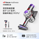 戴森（DYSON）【國家補貼15%】V8 Focus Mattress 手持輕量除螨吸塵器 大吸力 家用 車(chē)載 寵物 床寶 銀色