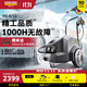 卡赫（KARCHER）德國卡赫洗車(chē)機HD6/11 220V高壓清洗機高壓水槍洗地曲軸泵大功率 2600W 標準版