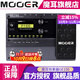 MOOER魔耳電吉他綜合效果器IR采樣箱體模擬錄音單塊 GE150+原裝包+大禮包