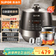 蘇泊爾（SUPOR）0涂層精鋼球釜電壓力鍋6L雙膽全自動(dòng)智能預約 家用 SY-60YC6011Q電飯煲高壓鍋6-8人